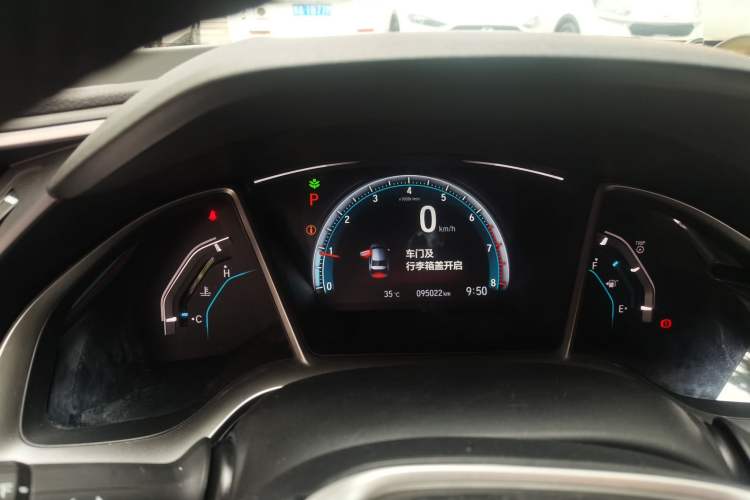 Used Honda Civic 2016 220TURBO CVT Luxury Edition Instrument Cluster