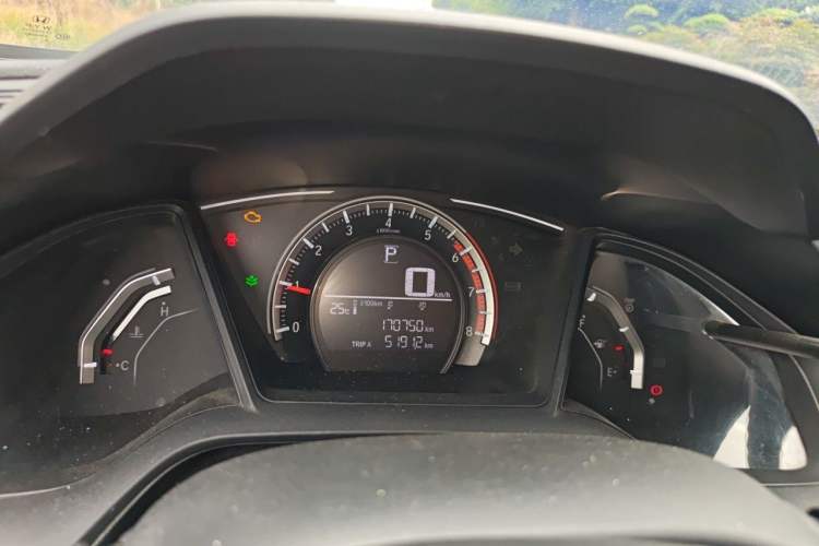 Used Honda Civic 2016 180TURBO CVT Comfort Version Instrument Cluster