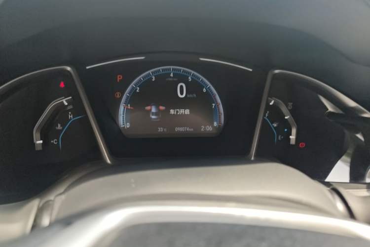Used Honda Civic 2016 220TURBO CVT Luxury Edition Instrument Cluster