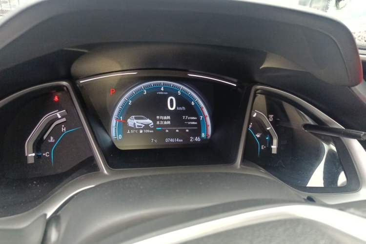 Used Honda Civic 2016 220TURBO CVT Luxury Edition Instrument Cluster