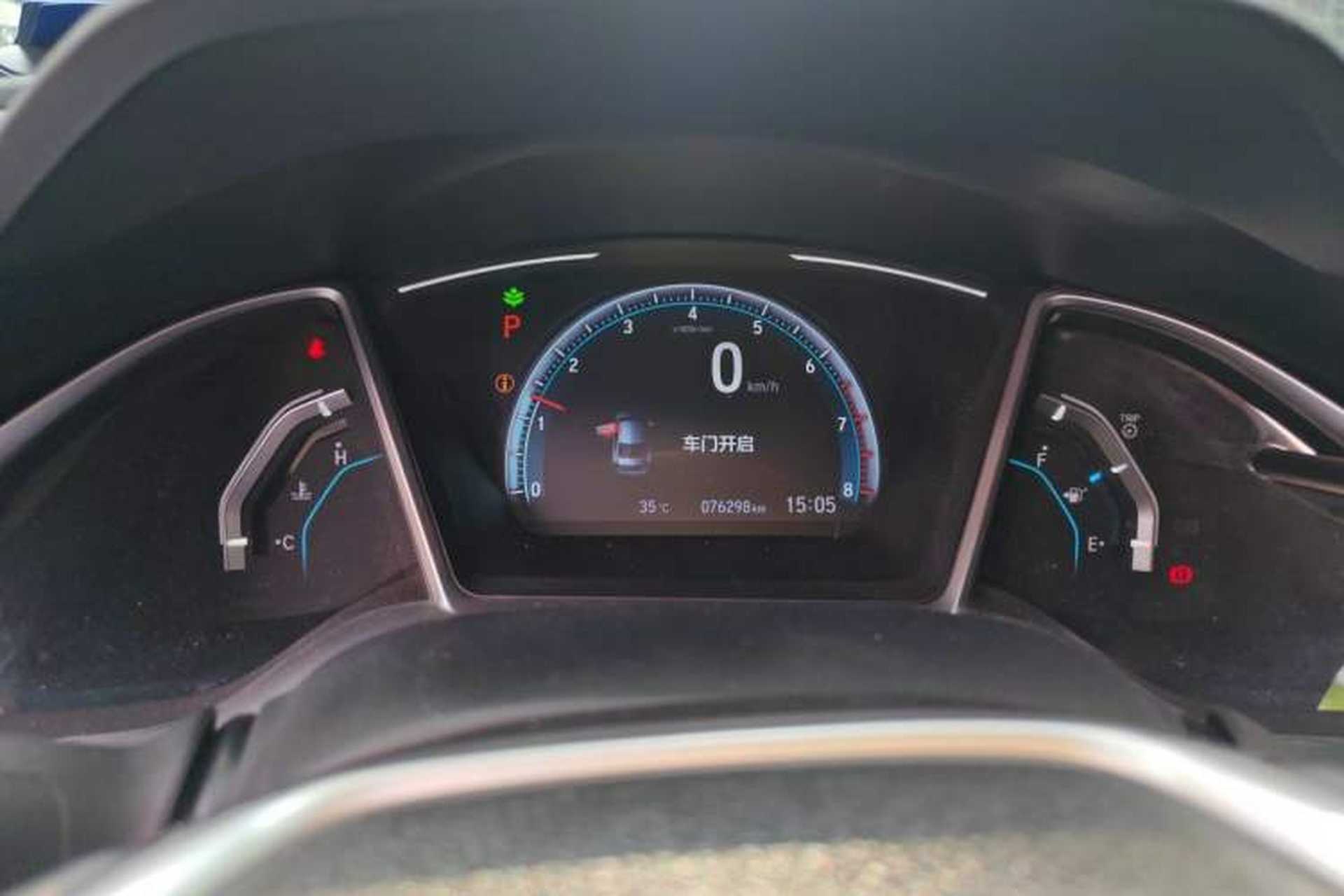 Used Honda Civic 2016 220TURBO CVT Prestige Edition Instrument Cluster