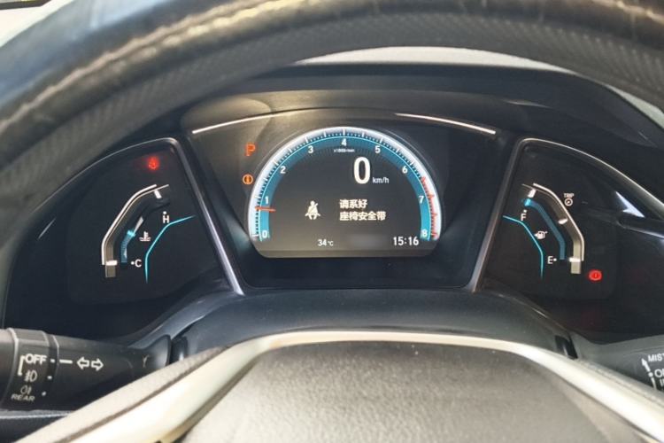 Used Honda Civic 2016 220TURBO CVT Luxury Edition Instrument Cluster