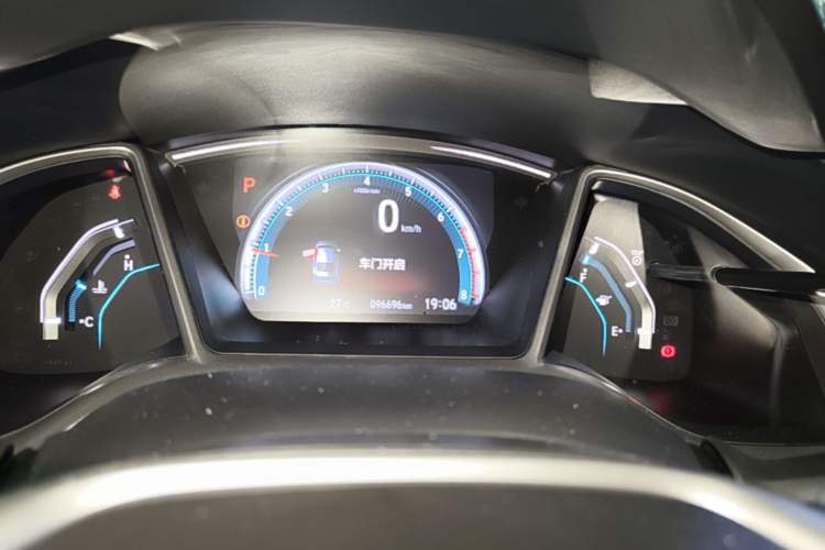 Used Honda Civic 2016 220TURBO CVT Prestige Edition Instrument Cluster