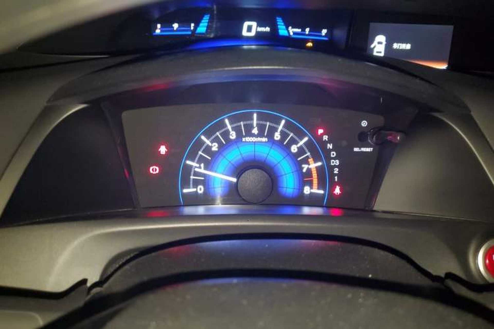 Used Honda Civic 2016 1.8L Automatic Comfort Version Instrument Cluster