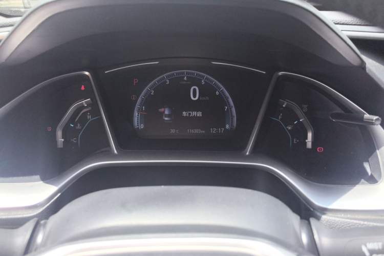 Used Honda Civic 2016 220TURBO CVT Luxury Edition Instrument Cluster