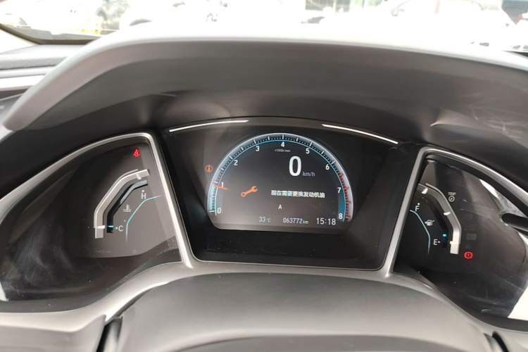 Used Honda Civic 2016 220TURBO Manual Luxury Edition Instrument Cluster