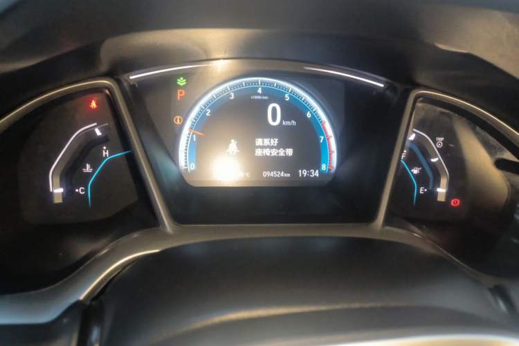 Used Honda Civic 2016 220TURBO CVT Prestige Edition Instrument Cluster