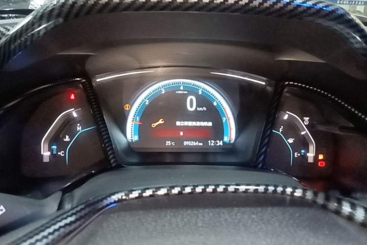 Used Honda Civic 2016 220TURBO Manual Luxury Edition Instrument Cluster