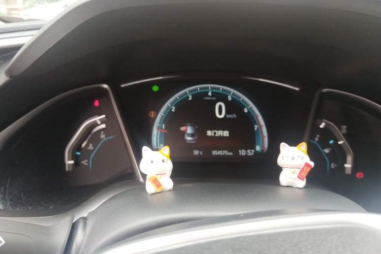 Used Honda Civic 2016 220TURBO Manual Luxury Edition Instrument Cluster