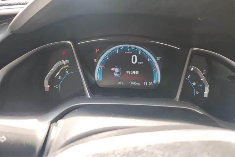 Used Honda Civic 2016 220TURBO CVT Luxury Edition Instrument Cluster