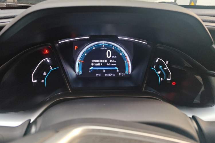 Used Honda Civic 2016 220TURBO CVT Luxury Edition Instrument Cluster
