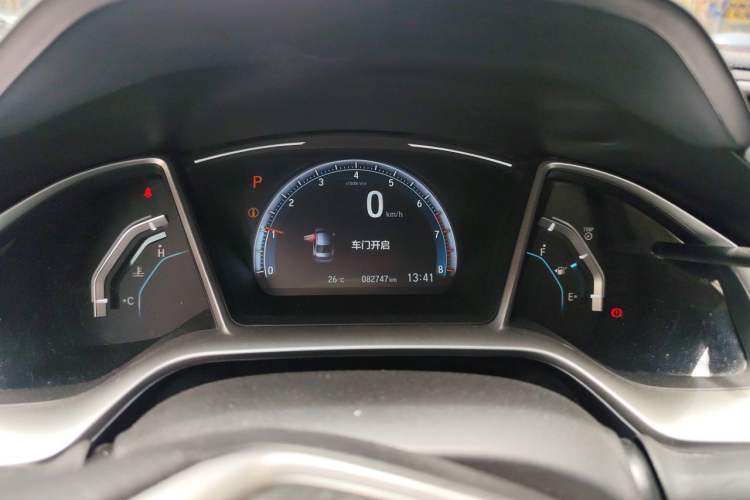 Used Honda Civic 2016 220TURBO CVT Luxury Edition Instrument Cluster
