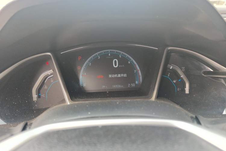 Used Honda Civic 2016 220TURBO CVT Luxury Edition Instrument Cluster
