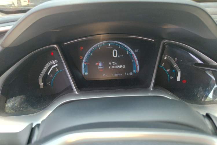 Used Honda Civic 2016 220TURBO CVT Luxury Edition Instrument Cluster