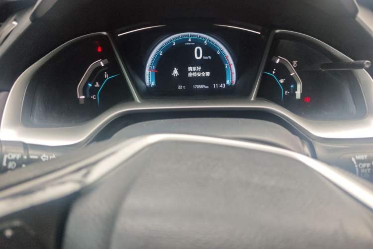 Used Honda Civic 2016 220TURBO Manual Luxury Edition Instrument Cluster