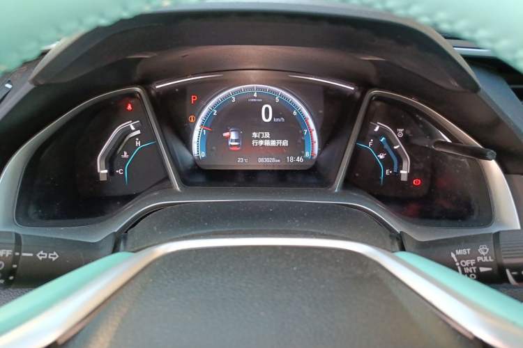 Used Honda Civic 2016 220TURBO CVT Luxury Edition Instrument Cluster