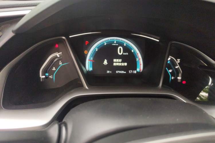 Used Honda Civic 2016 220TURBO CVT Luxury Edition Instrument Cluster