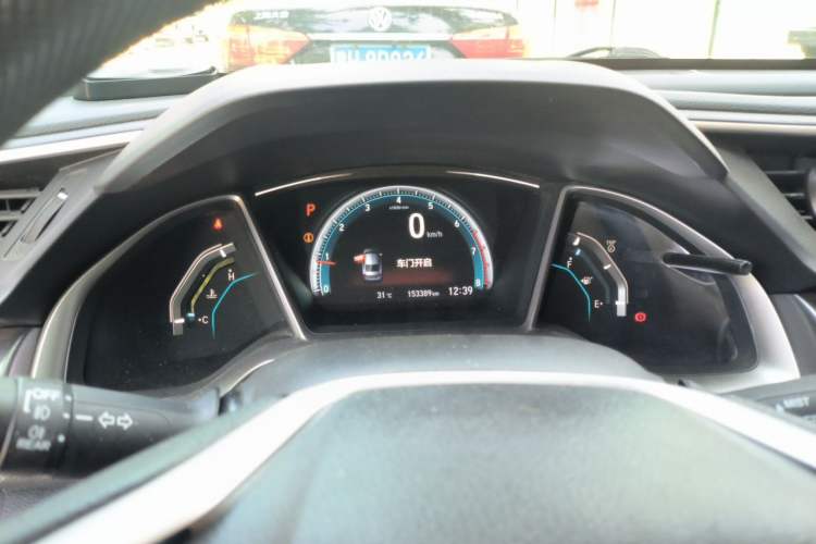 Used Honda Civic 2016 220TURBO CVT Luxury Edition Instrument Cluster