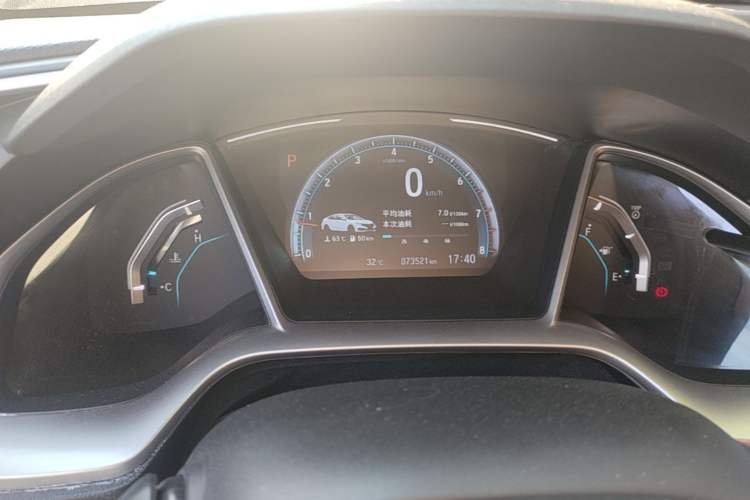 Used Honda Civic 2016 220TURBO CVT Luxury Edition Instrument Cluster