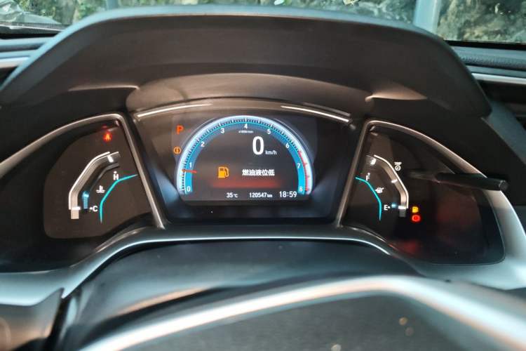 Used Honda Civic 2016 220TURBO CVT Luxury Edition Instrument Cluster