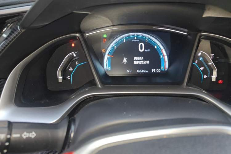 Used Honda Civic 2016 220TURBO CVT Prestige Edition Instrument Cluster