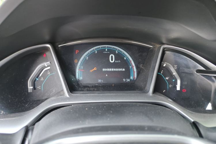 Used Honda Civic 2016 220TURBO CVT Prestige Edition Instrument Cluster
