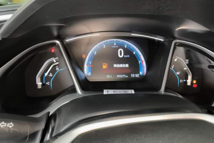 Used Honda Civic 2016 220TURBO Manual Luxury Edition Instrument Cluster