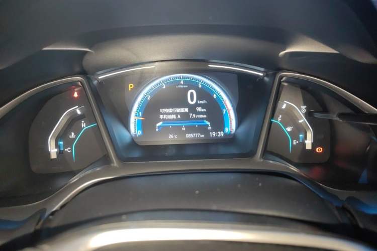 Used Honda Civic 2016 220TURBO CVT Luxury Edition Instrument Cluster