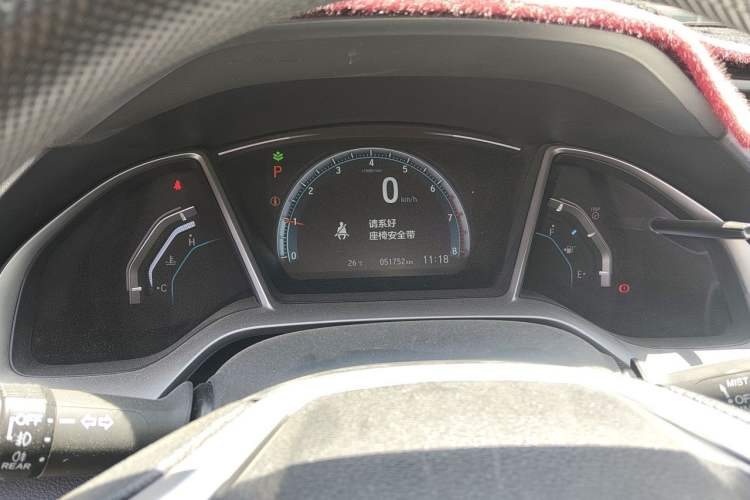 Used Honda Civic 2016 220TURBO CVT Luxury Edition Instrument Cluster