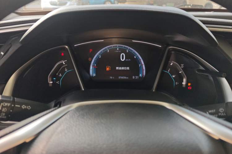 Used Honda Civic 2016 220TURBO CVT Luxury Edition Instrument Cluster