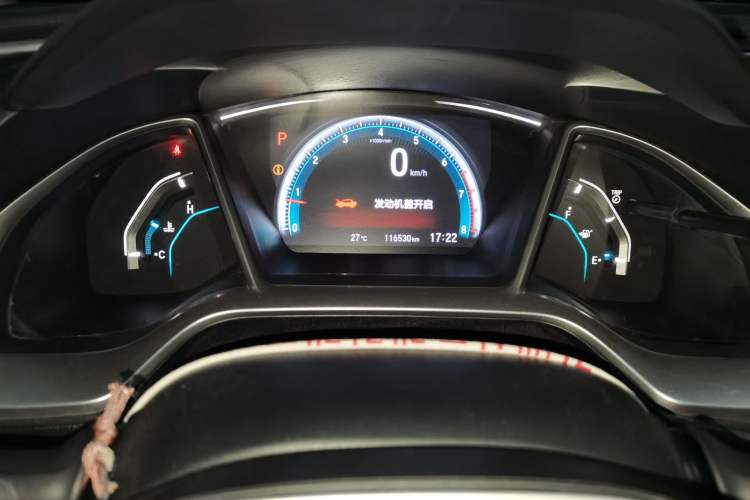 Used Honda Civic 2016 220TURBO CVT Luxury Edition Instrument Cluster