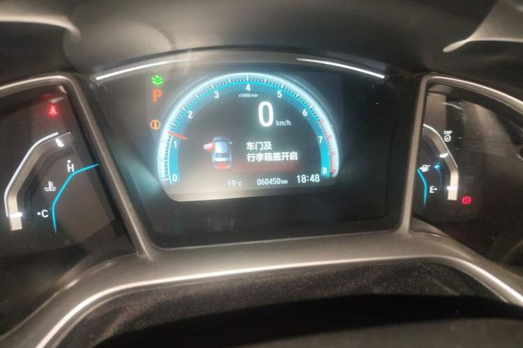 Used Honda Civic 2016 220TURBO CVT Luxury Edition Instrument Cluster