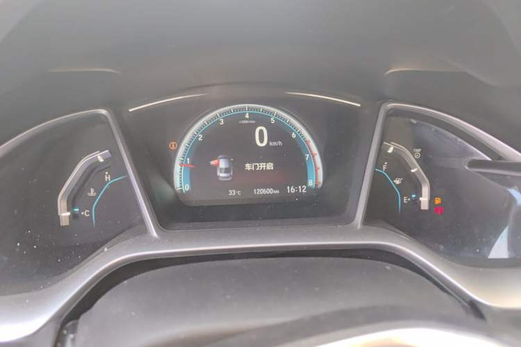 Used Honda Civic 2016 220TURBO Manual Luxury Edition Instrument Cluster