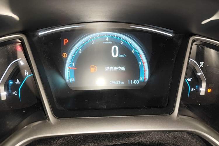 Used Honda Civic 2016 220TURBO CVT Luxury Edition Instrument Cluster