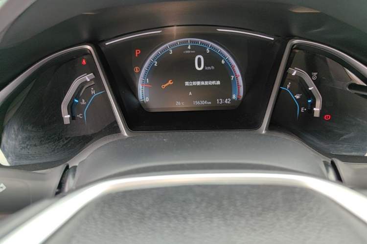 Used Honda Civic 2016 220TURBO CVT Prestige Edition Instrument Cluster