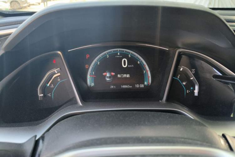 Used Honda Civic 2016 220TURBO CVT Luxury Edition Instrument Cluster
