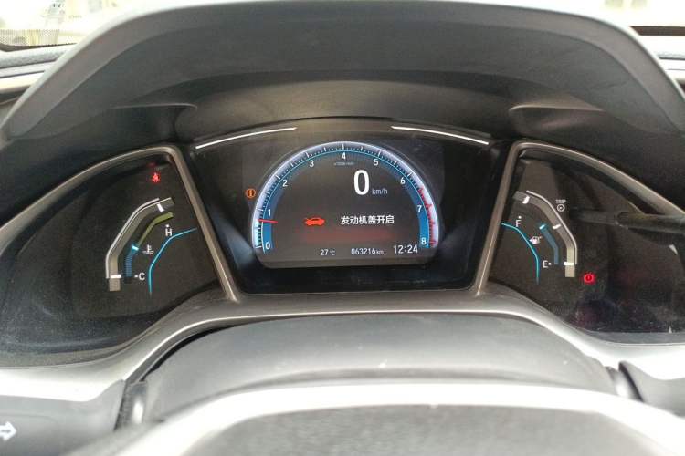 Used Honda Civic 2016 220TURBO Manual Luxury Edition Instrument Cluster