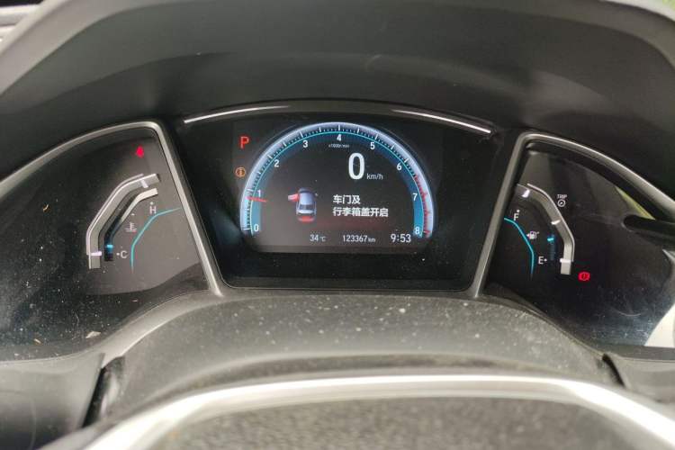 Used Honda Civic 2016 220TURBO CVT Luxury Edition Instrument Cluster