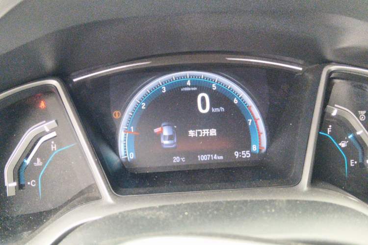 Used Honda Civic 2016 220TURBO Manual Luxury Edition Instrument Cluster