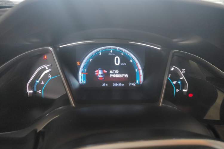 Used Honda Civic 2016 220TURBO Manual Luxury Edition Instrument Cluster