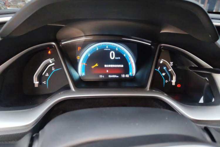 Used Honda Civic 2016 220TURBO CVT Luxury Edition Instrument Cluster