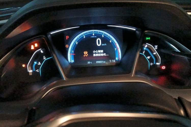 Used Honda Civic 2016 220TURBO CVT Luxury Edition Instrument Cluster