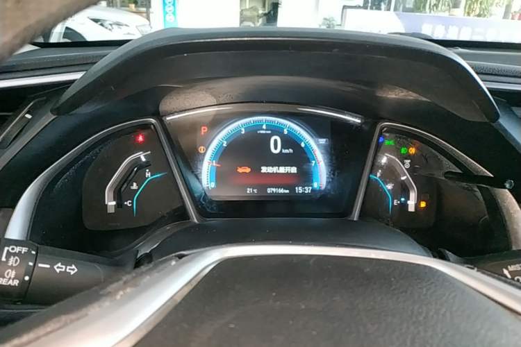 Used Honda Civic 2016 220TURBO CVT Luxury Edition Instrument Cluster