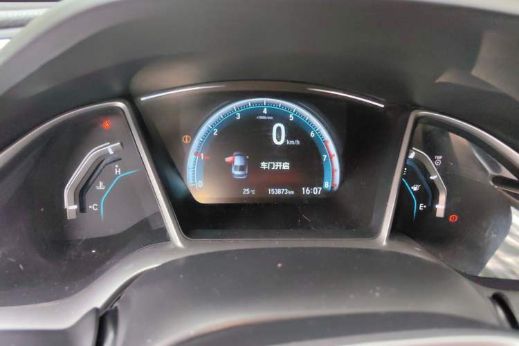 Used Honda Civic 2016 220TURBO Manual Luxury Edition Instrument Cluster