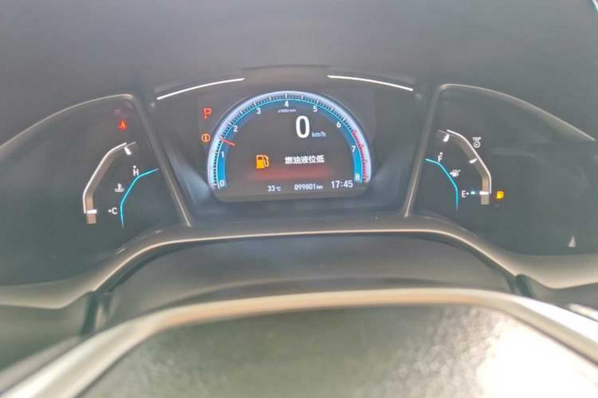 Used Honda Civic 2016 220TURBO CVT Luxury Edition Instrument Cluster