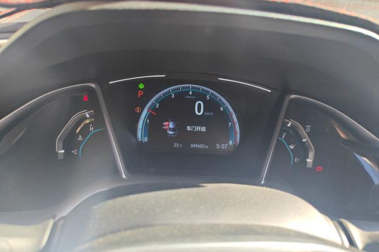Used Honda Civic 2016 220TURBO CVT Prestige Edition Instrument Cluster