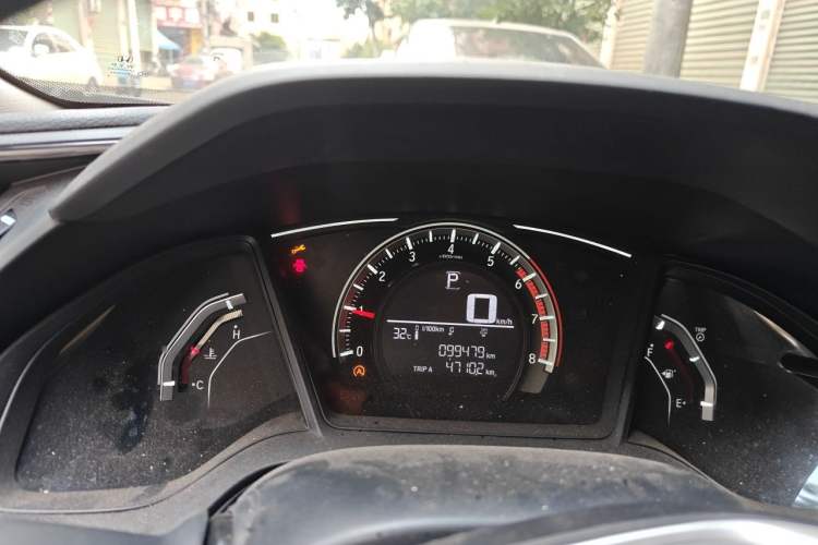Used Honda Civic 2016 180TURBO CVT Comfort Version Instrument Cluster