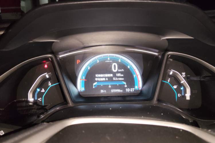 Used Honda Civic 2016 220TURBO CVT Luxury Edition Instrument Cluster