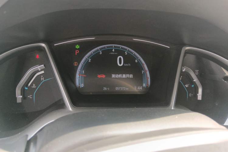 Used Honda Civic 2016 220TURBO CVT Luxury Edition Instrument Cluster