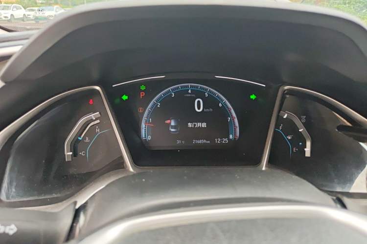 Used Honda Civic 2016 220TURBO CVT Luxury Edition Instrument Cluster